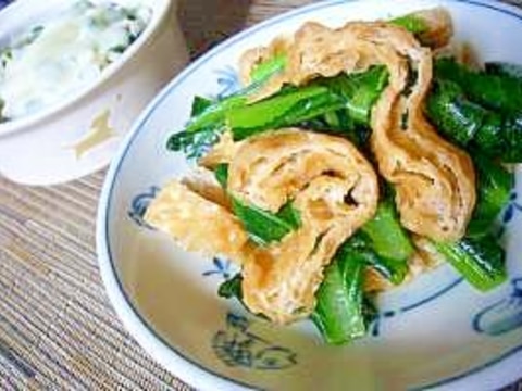 小松菜と油揚げのめんつゆ炒め♪